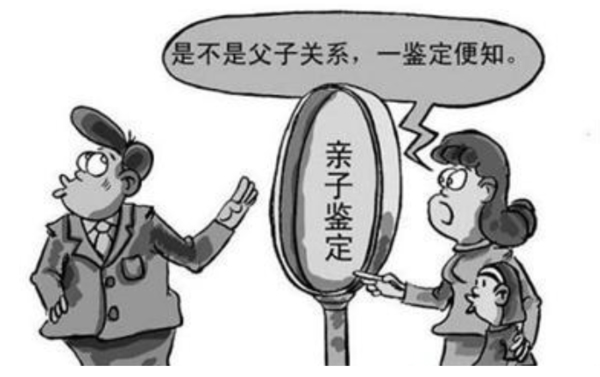 德阳亲子鉴定哪家医院可以做,德阳医院做亲子鉴定需要什么流程 德阳亲子鉴定哪家医院可以做,德阳医院做亲子鉴定需要什么流程